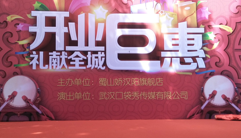 IMG20180627094744.jpg